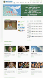 Mobile Screenshot of lwmc.org