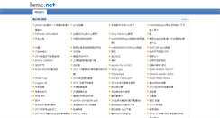 Desktop Screenshot of lwmc.net